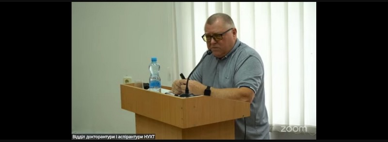 Вітаємо нового доктора технічних наук кафедри технологічного обладнання та комп’ютерних технологій проєктування!
