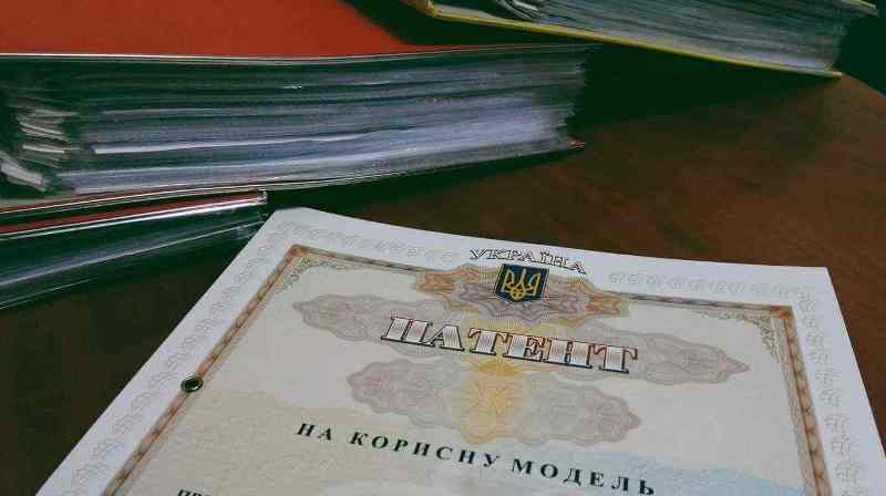 31 авторський документ з початку року отримали наші винахідники