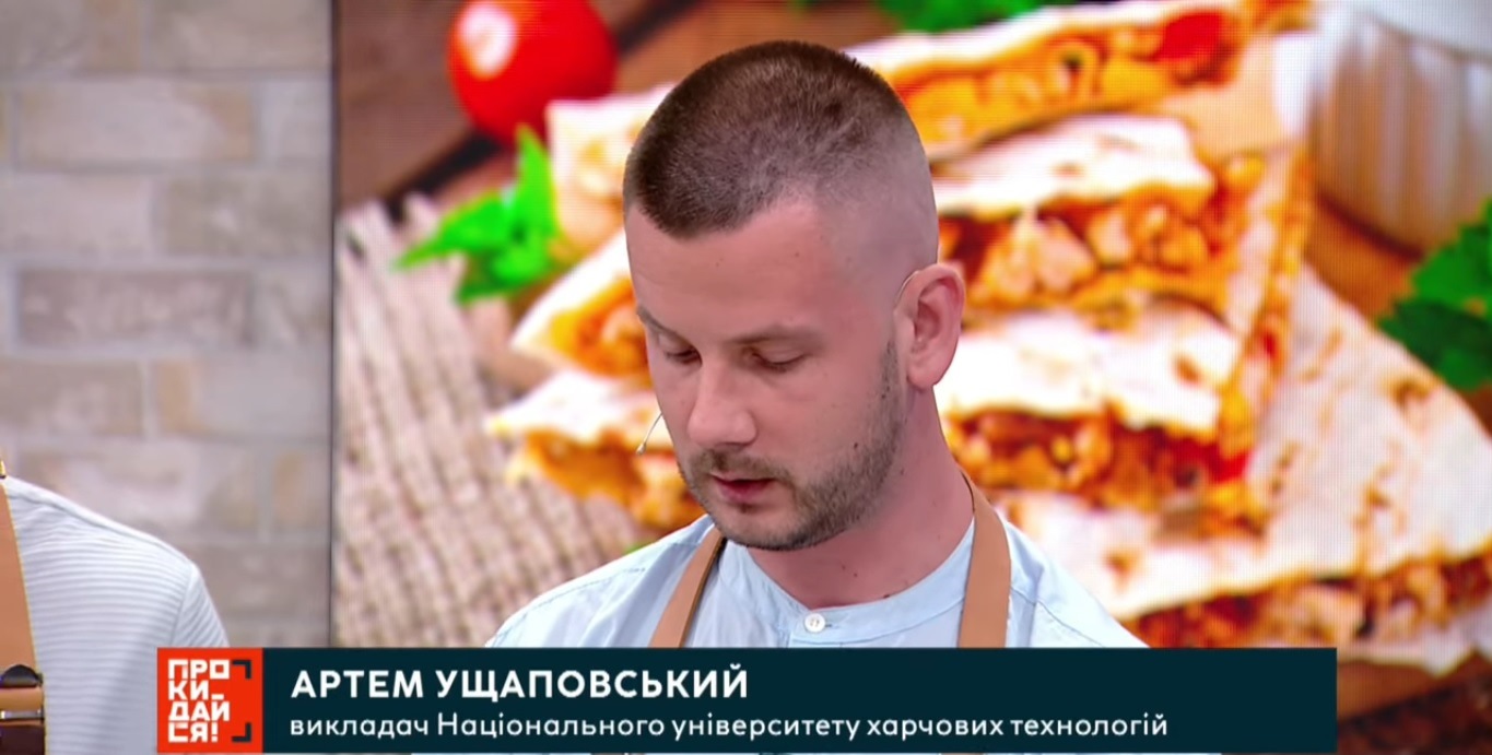 Кулінарні тренди від молодого фахівця НУХТ у прямому етері національного телебачення
