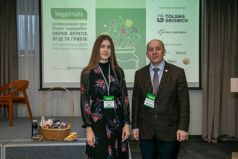 Наука, що творить майбутнє: викладачі НУХТ представили інновації на конференції VeggiFruits