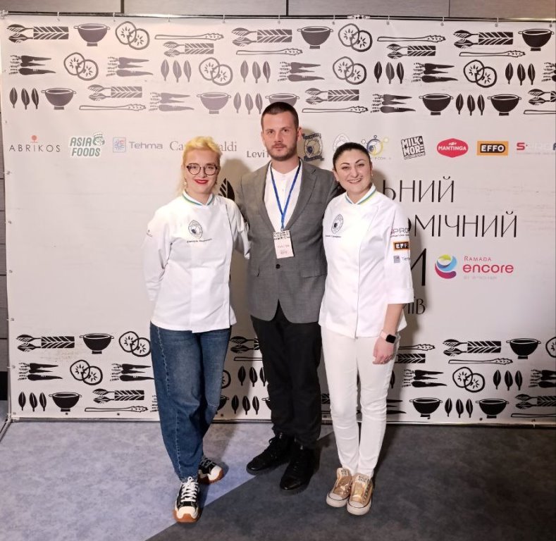 Тенденції розвитку гастрономічної сфери України на Центральному регіональному гастрономічному форумі