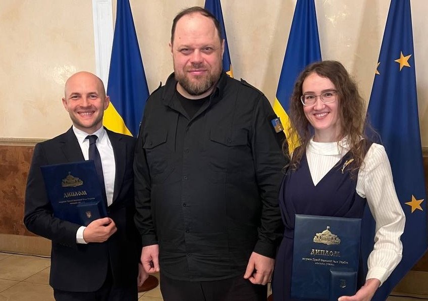 Двоє молодих науковців нашого університету – лауреати Премії Верховної Ради України!