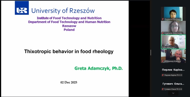 Новітня наукова інформація від гостьової лекторки з Польщі