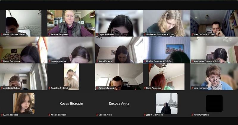 Підведені підсумки хімічної олімпіади 2026 року