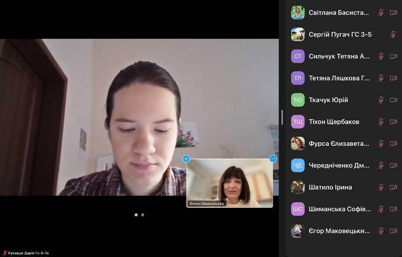 Переможців I етапу Всеукраїнської студентської олімпіади за спеціальністю «Готельно-ресторанна справа» визначено!