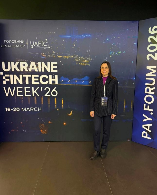 Актуальні практики фінтех-ринку – у фокусі уваги викладачів кафедри економічної теорії