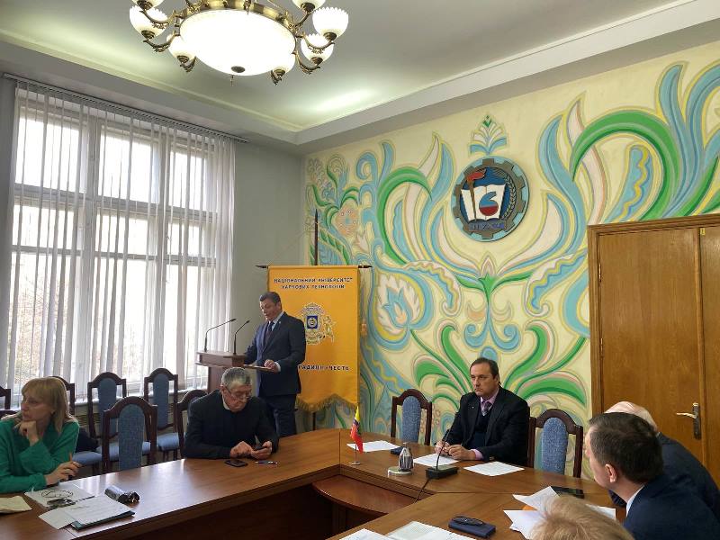 Плідне засідання вченої ради університету