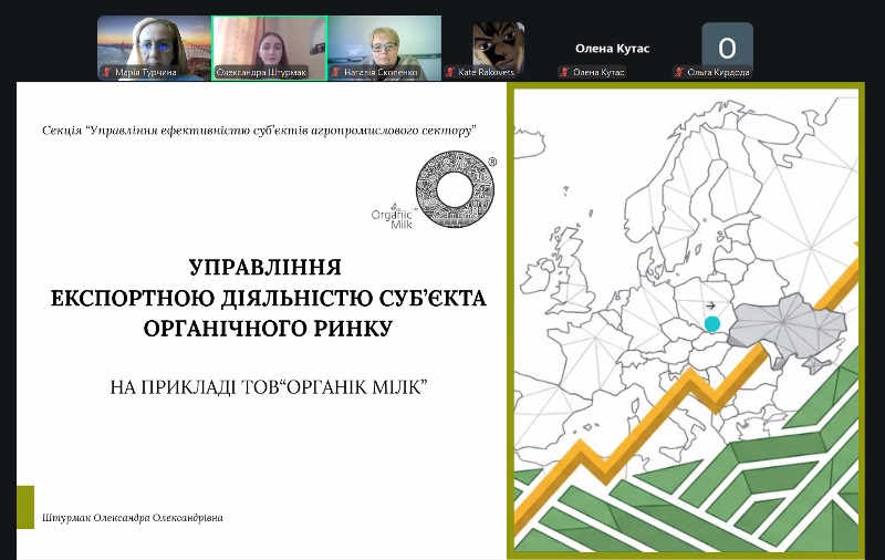 Високий рівень аналітичного опрацювання проблематики – у наукових роботах конкурсантів