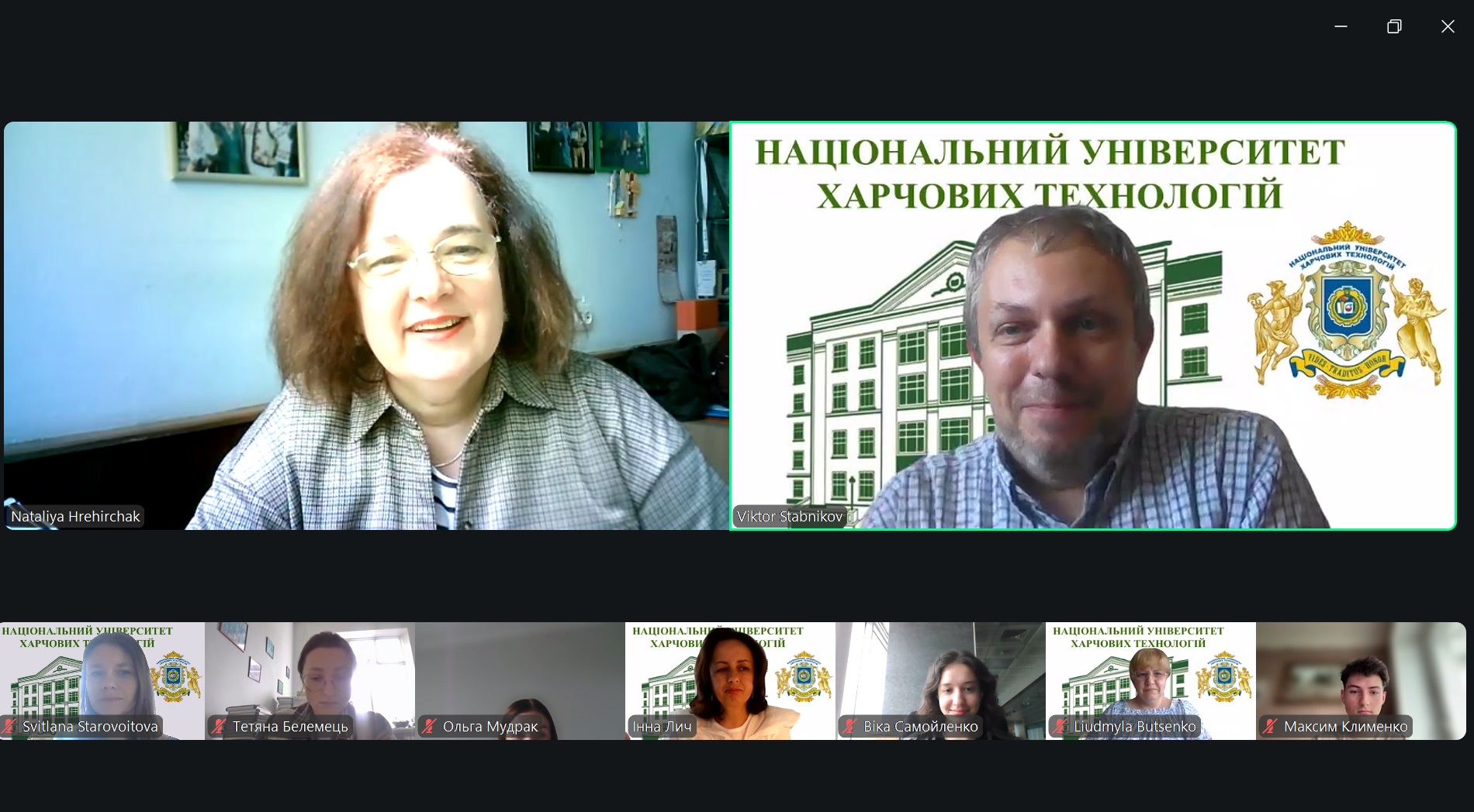 Підсумок чотирьох років навчання: завершилися захисти бакалаврських кваліфікаційних робіт біотехнологів