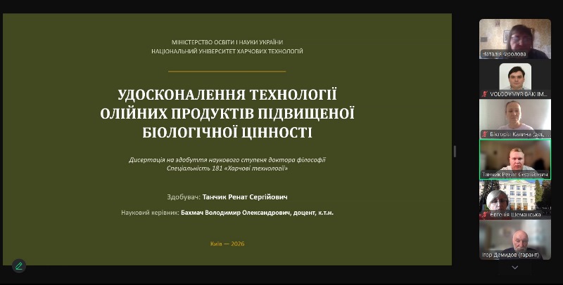 Більше користі у кожній краплі: науковці вдосконалюють технологію олійних продуктів