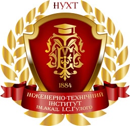 Educational and Scientific Institute of Technical Engineering by name of academician I.S. Hulyi