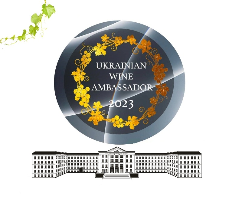 Популяризуємо українське!