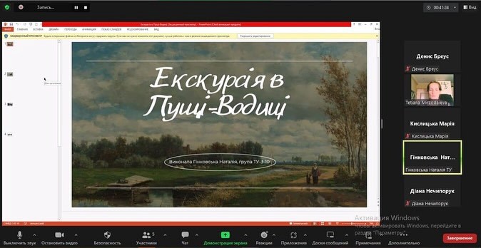 Завершилася екскурсійна практика третьокурсників