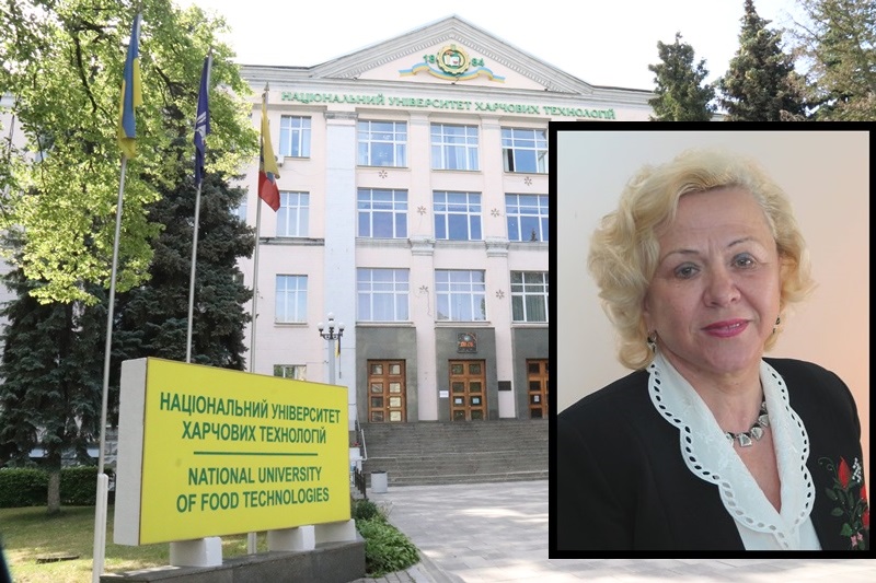 Світла пам’ять професорці Вірі Іванівні Дробот...