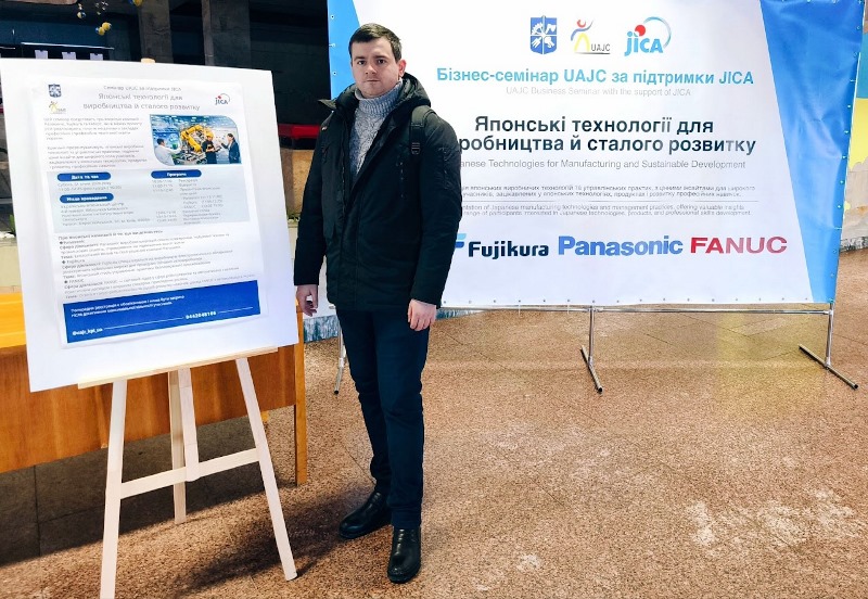 Технології та управлінські практики японських компаній-виробників