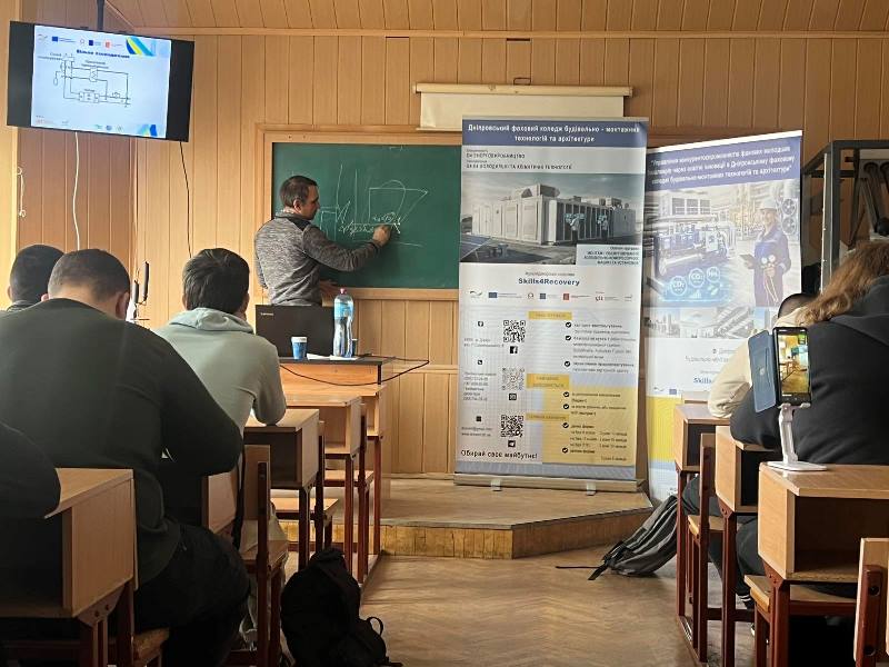 Актуально, цікаво, динамічно: гостьові лекції доцента кафедри теплоенергетики та холодильної техніки