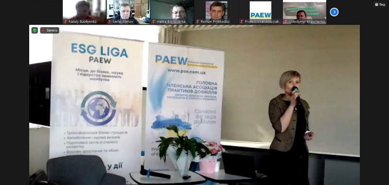 Шляхом професійного вдосконалення прямують викладачі