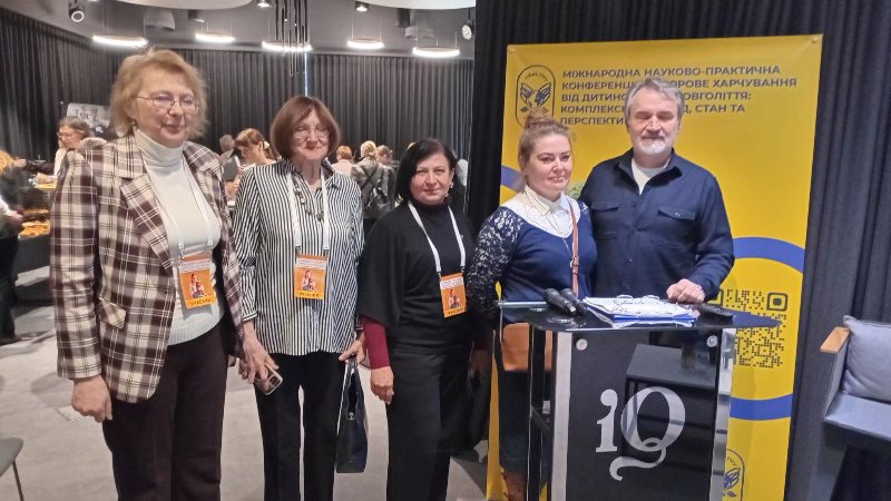 Здоров'я дітей – інвестиція, яка не має ціни!