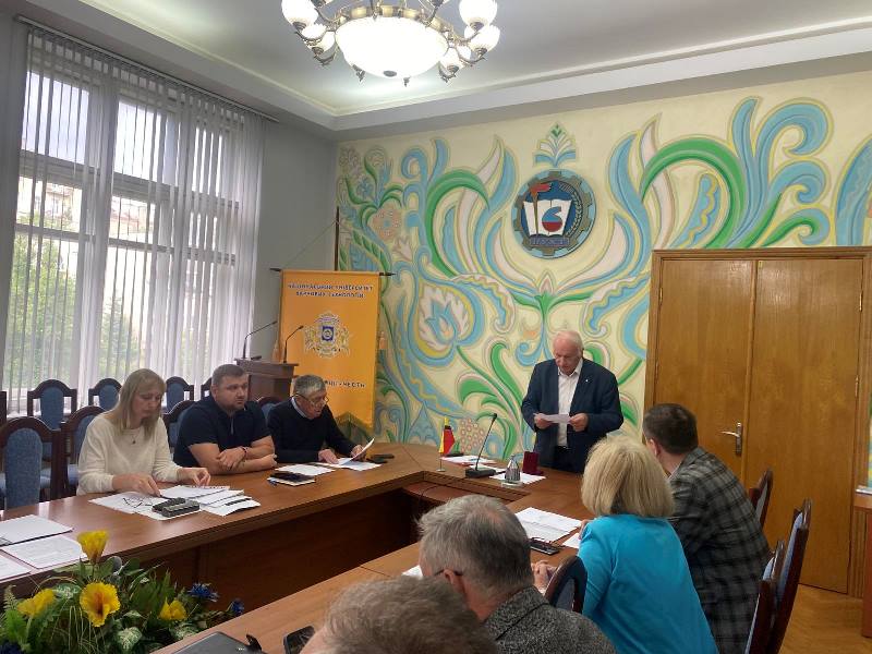 Насичене травневе засідання вченої ради університету