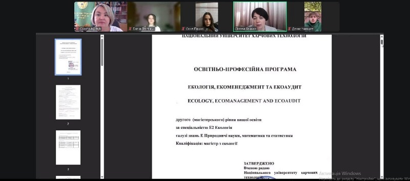 У фокусі – вибір вільної освітньої траєкторії